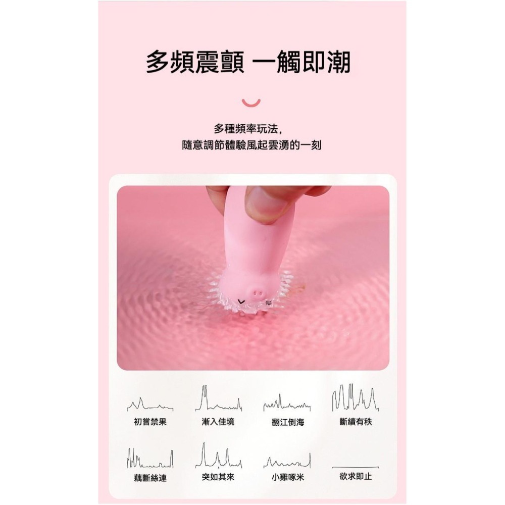 𝒮𝑒𝓍𝓎 𝒩𝒾𝑔𝒽𝓉 貓爪跳蛋 情趣按摩棒 女用情趣用品 情侶情趣用具 高潮神器-細節圖4