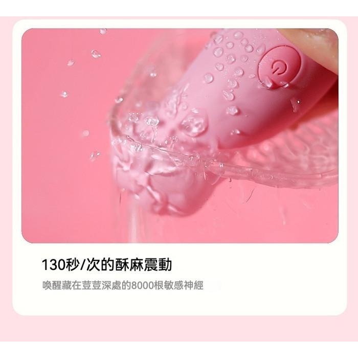 𝒮𝑒𝓍𝓎 𝒩𝒾𝑔𝒽𝓉 貓爪跳蛋 情趣按摩棒 女用情趣用品 情侶情趣用具 高潮神器-細節圖5