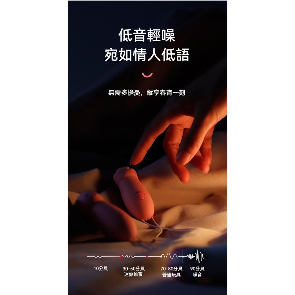 𝒮𝑒𝓍𝓎 𝒩𝒾𝑔𝒽𝓉 貓爪跳蛋 情趣按摩棒 女用情趣用品 情侶情趣用具 高潮神器-細節圖7