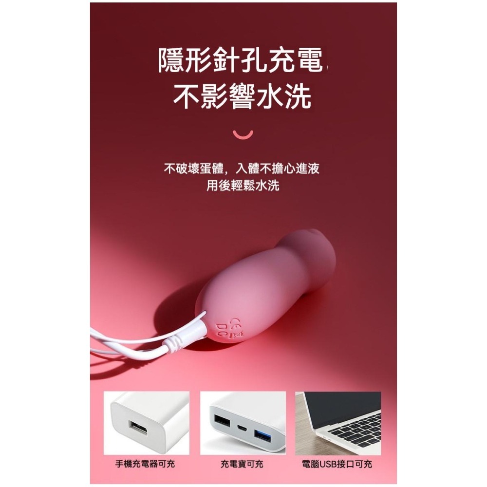 𝒮𝑒𝓍𝓎 𝒩𝒾𝑔𝒽𝓉 貓爪跳蛋 情趣按摩棒 女用情趣用品 情侶情趣用具 高潮神器-細節圖9