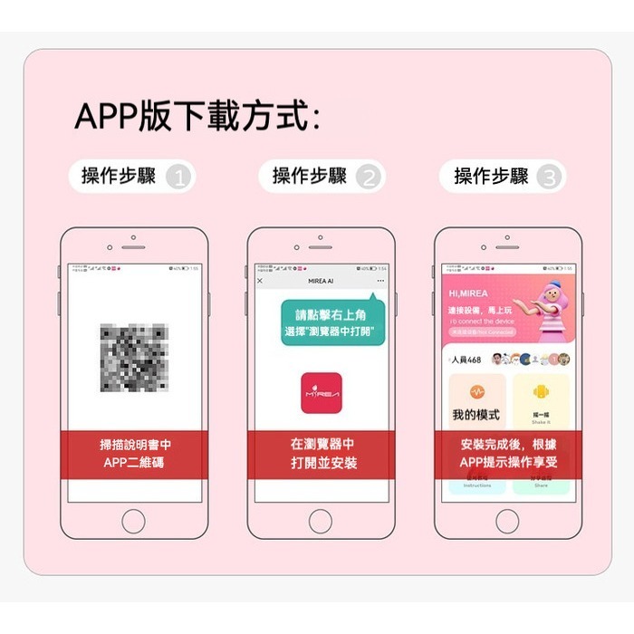 𝒮𝑒𝓍𝓎 𝒩𝒾𝑔𝒽𝓉 貓爪跳蛋 情趣按摩棒 女用情趣用品 情侶情趣用具 高潮神器-細節圖11