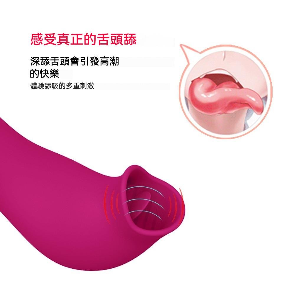 𝒮𝑒𝓍𝓎 𝒩𝒾𝑔𝒽𝓉 按摩棒 吸吮器 舌舔器 自慰棒 女用情趣用品 情趣用具 跳蛋 磁吸充電 強力吸力-細節圖6