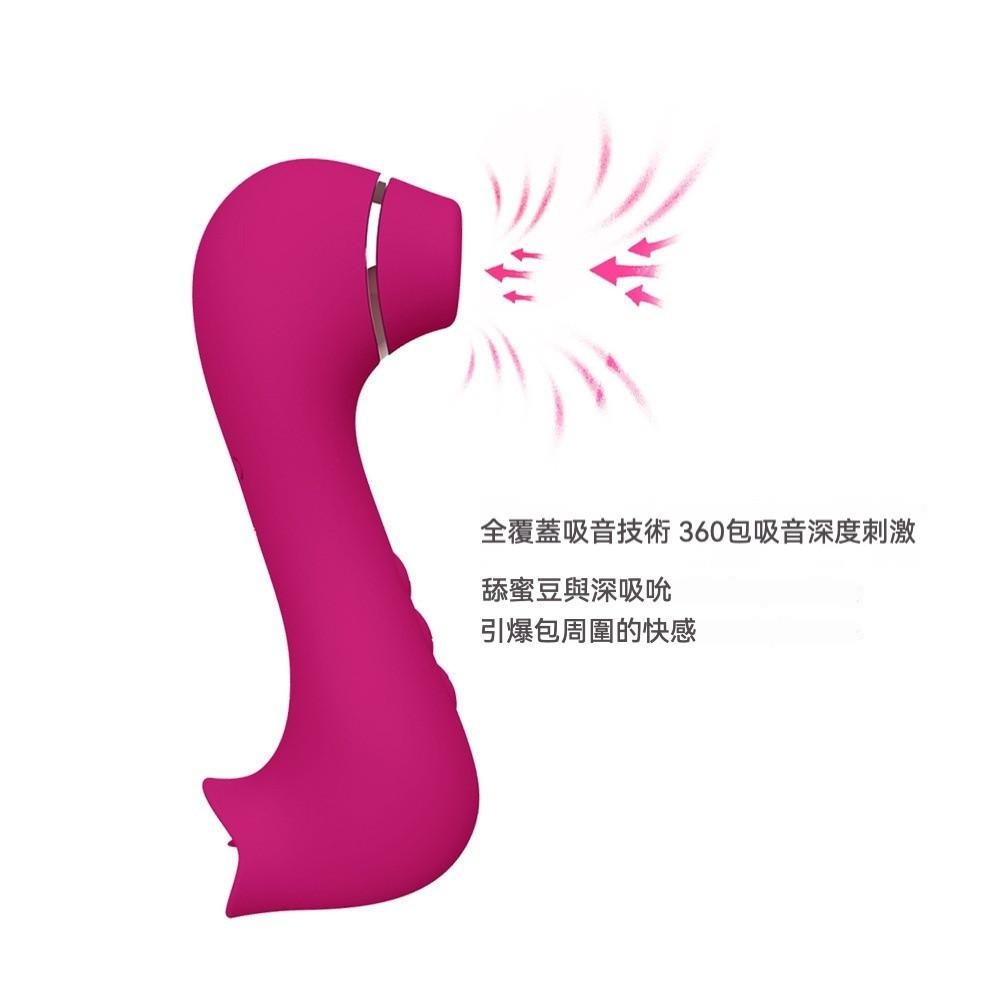 𝒮𝑒𝓍𝓎 𝒩𝒾𝑔𝒽𝓉 按摩棒 吸吮器 舌舔器 自慰棒 女用情趣用品 情趣用具 跳蛋 磁吸充電 強力吸力-細節圖8