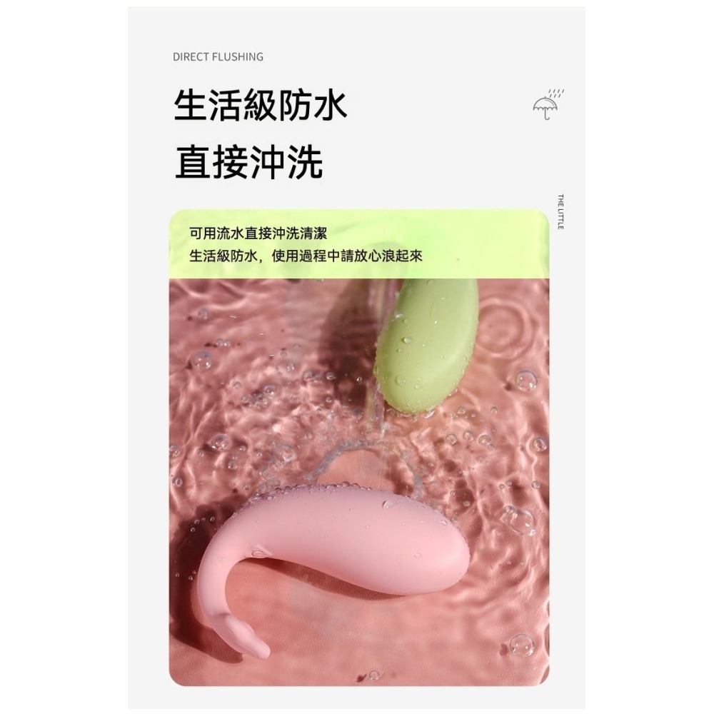 𝒮𝑒𝓍𝓎 𝒩𝒾𝑔𝒽𝓉 跳蛋 小藍鯨二代 迷你情趣用具 女用情趣用品 手機控制 智能恆溫 針孔充電-細節圖8
