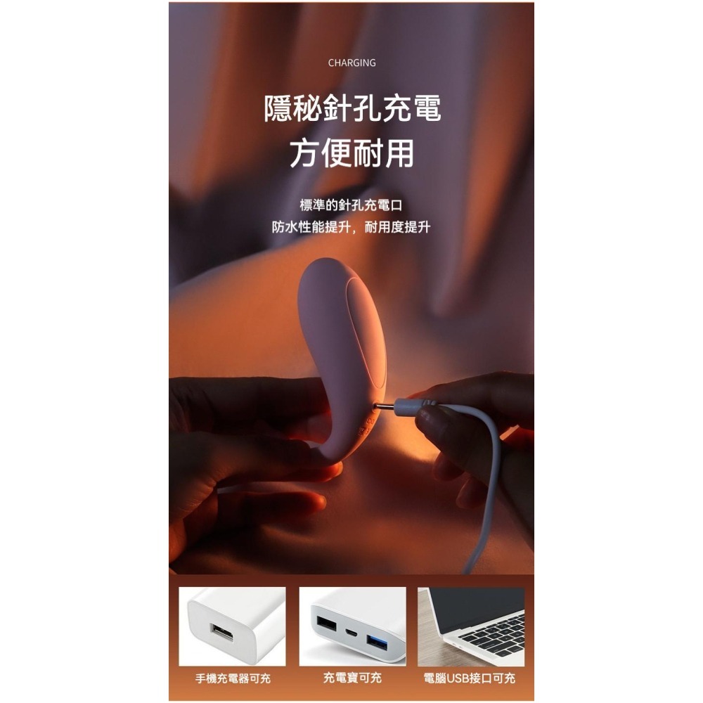𝒮𝑒𝓍𝓎 𝒩𝒾𝑔𝒽𝓉 跳蛋 小藍鯨二代 迷你情趣用具 女用情趣用品 手機控制 智能恆溫 針孔充電-細節圖9
