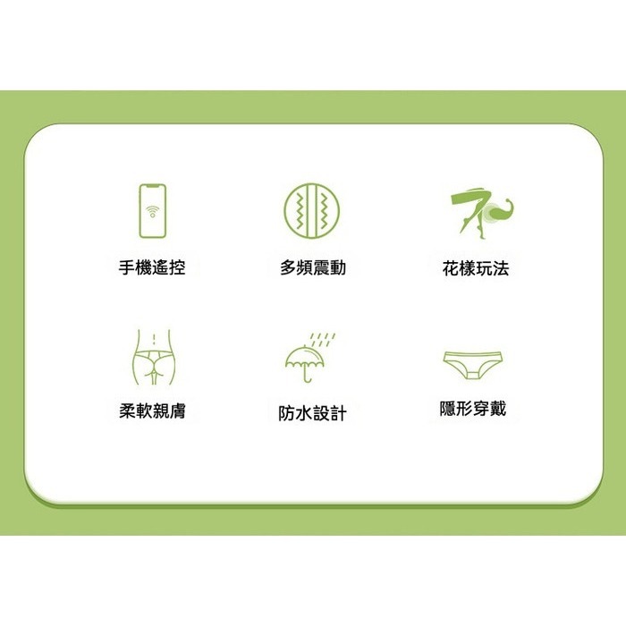 𝒮𝑒𝓍𝓎 𝒩𝒾𝑔𝒽𝓉 跳蛋 小藍鯨二代 迷你情趣用具 女用情趣用品 手機控制 智能恆溫 針孔充電-細節圖11