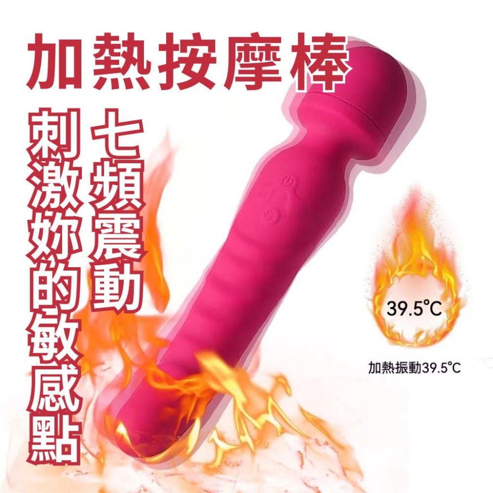 𝒮𝑒𝓍𝓎 𝒩𝒾𝑔𝒽𝓉 按摩棒 情趣用品 女用情趣用具 自慰棒 跳蛋 超軟任意彎曲-細節圖2
