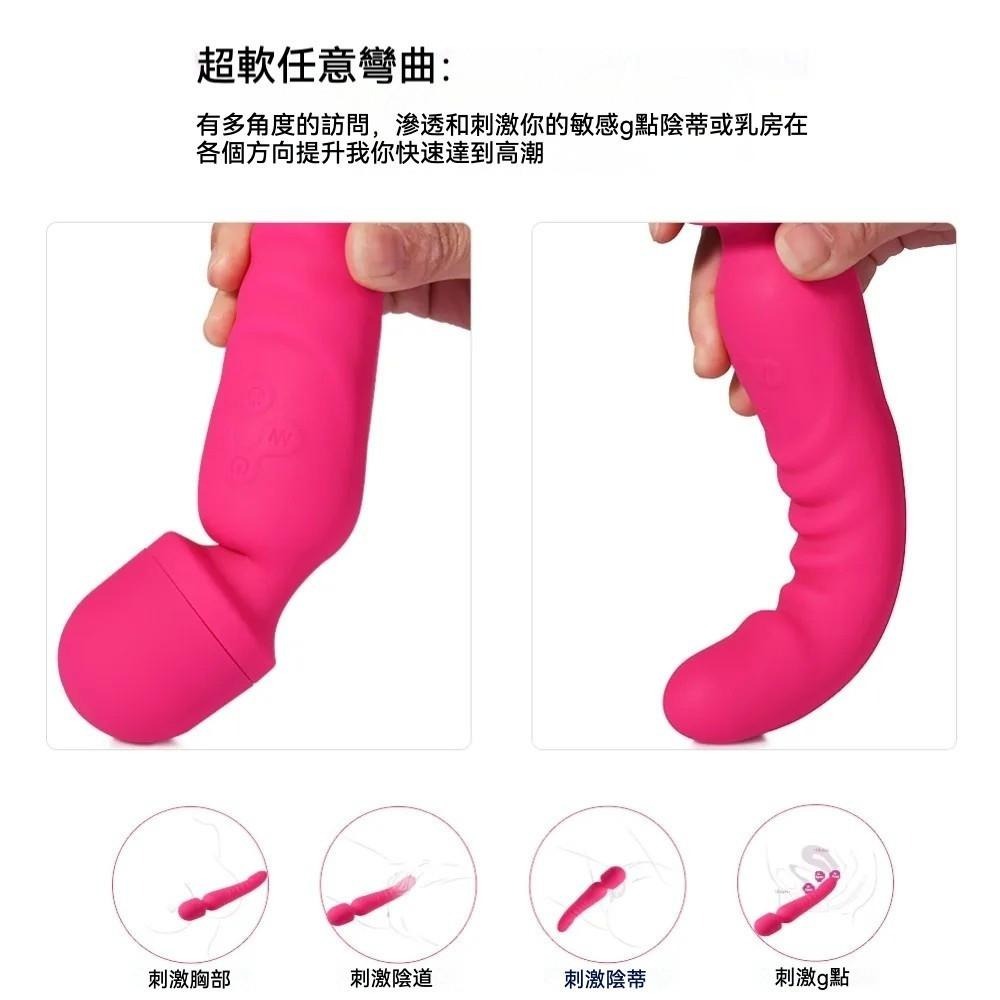 𝒮𝑒𝓍𝓎 𝒩𝒾𝑔𝒽𝓉 按摩棒 情趣用品 女用情趣用具 自慰棒 跳蛋 超軟任意彎曲-細節圖3