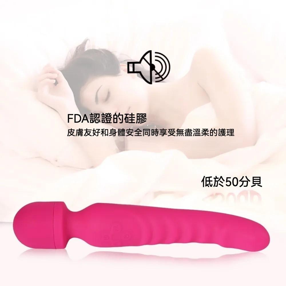 𝒮𝑒𝓍𝓎 𝒩𝒾𝑔𝒽𝓉 按摩棒 情趣用品 女用情趣用具 自慰棒 跳蛋 超軟任意彎曲-細節圖6