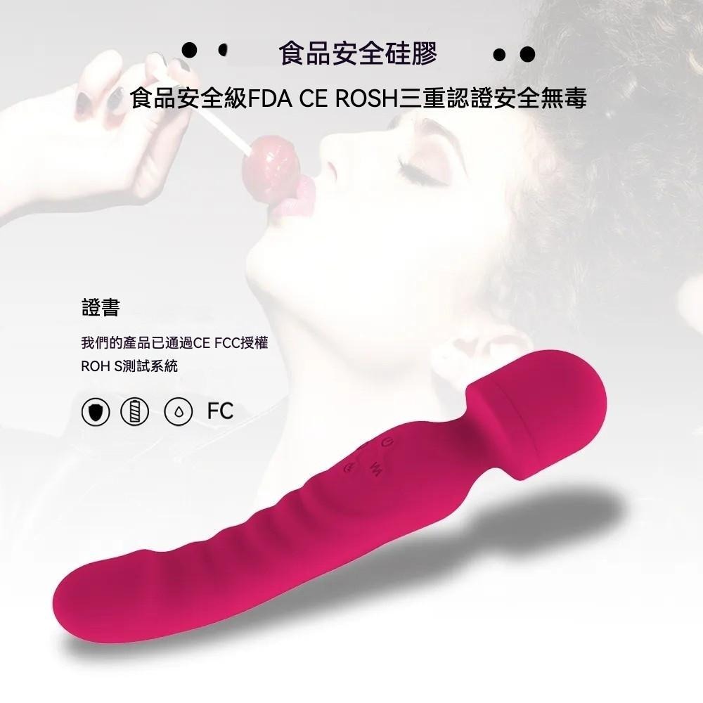 𝒮𝑒𝓍𝓎 𝒩𝒾𝑔𝒽𝓉 按摩棒 情趣用品 女用情趣用具 自慰棒 跳蛋 超軟任意彎曲-細節圖7