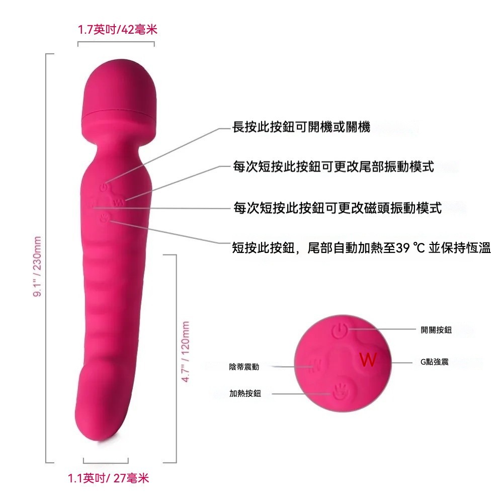 𝒮𝑒𝓍𝓎 𝒩𝒾𝑔𝒽𝓉 按摩棒 情趣用品 女用情趣用具 自慰棒 跳蛋 超軟任意彎曲-細節圖8