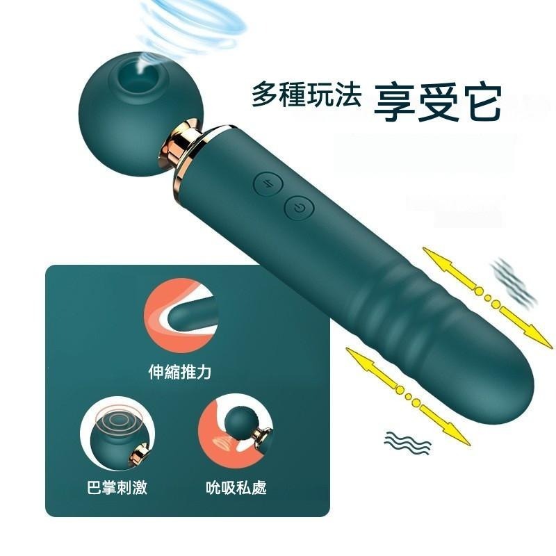 𝒮𝑒𝓍𝓎 𝒩𝒾𝑔𝒽𝓉 女用震動按摩棒 10頻強震 高潮神器 防水按摩棒 陰蒂刺激 磁吸充電-細節圖2