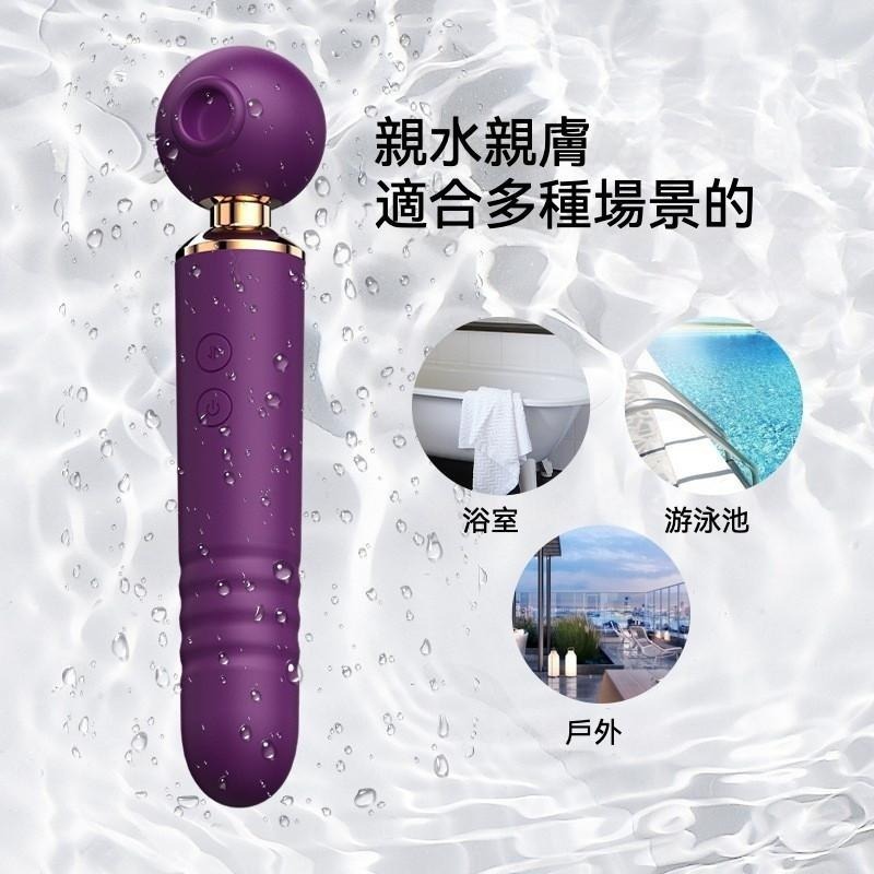 𝒮𝑒𝓍𝓎 𝒩𝒾𝑔𝒽𝓉 女用震動按摩棒 10頻強震 高潮神器 防水按摩棒 陰蒂刺激 磁吸充電-細節圖3