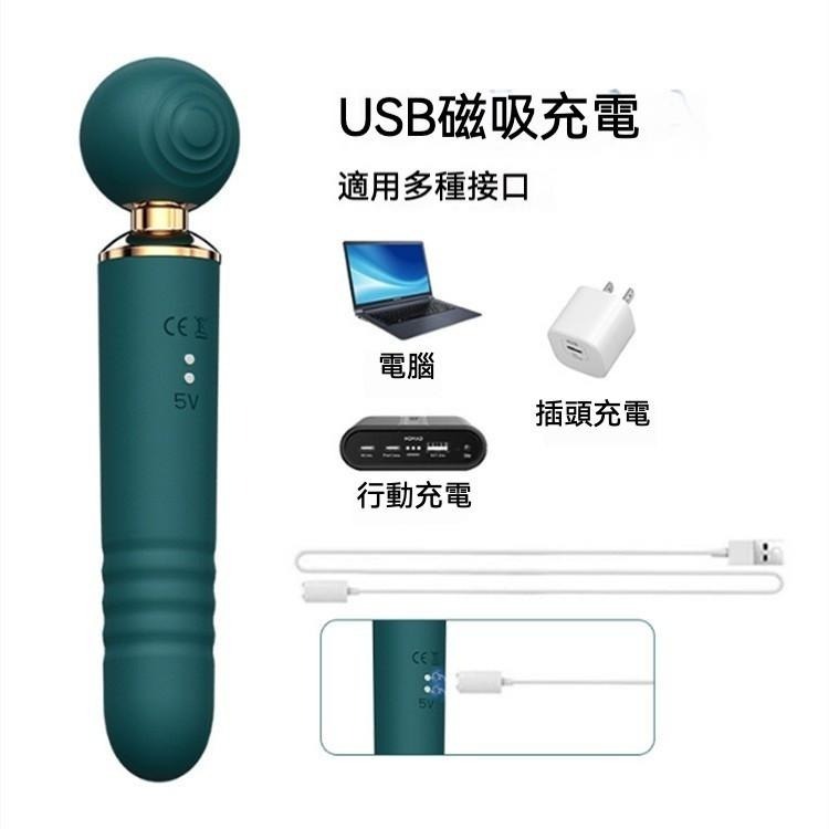 𝒮𝑒𝓍𝓎 𝒩𝒾𝑔𝒽𝓉 女用震動按摩棒 10頻強震 高潮神器 防水按摩棒 陰蒂刺激 磁吸充電-細節圖4