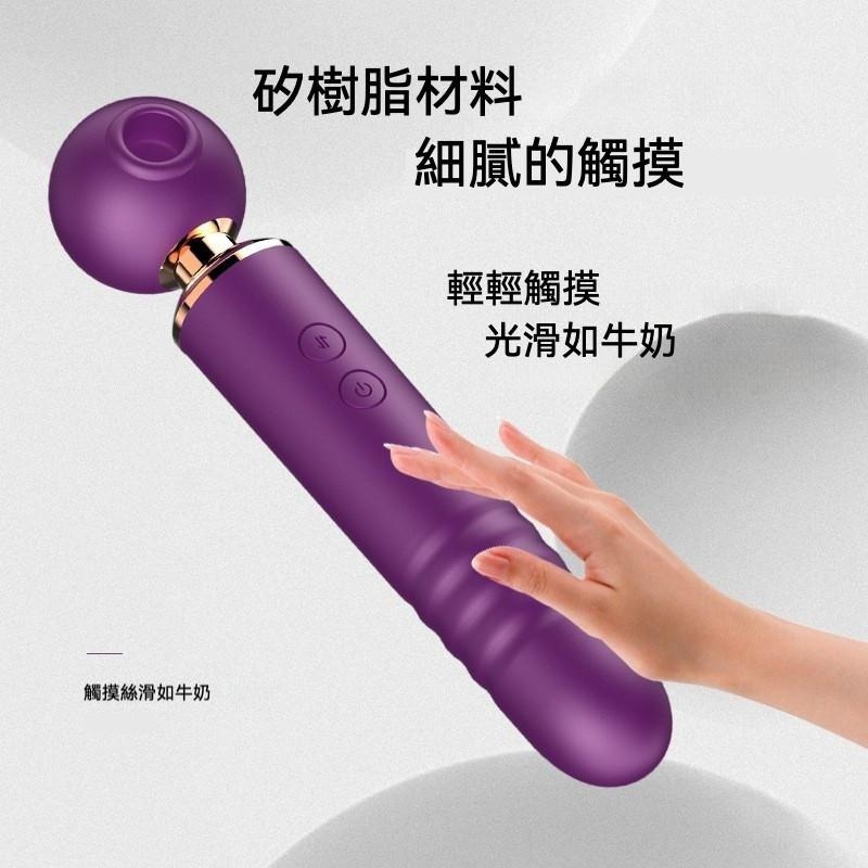 𝒮𝑒𝓍𝓎 𝒩𝒾𝑔𝒽𝓉 女用震動按摩棒 10頻強震 高潮神器 防水按摩棒 陰蒂刺激 磁吸充電-細節圖6