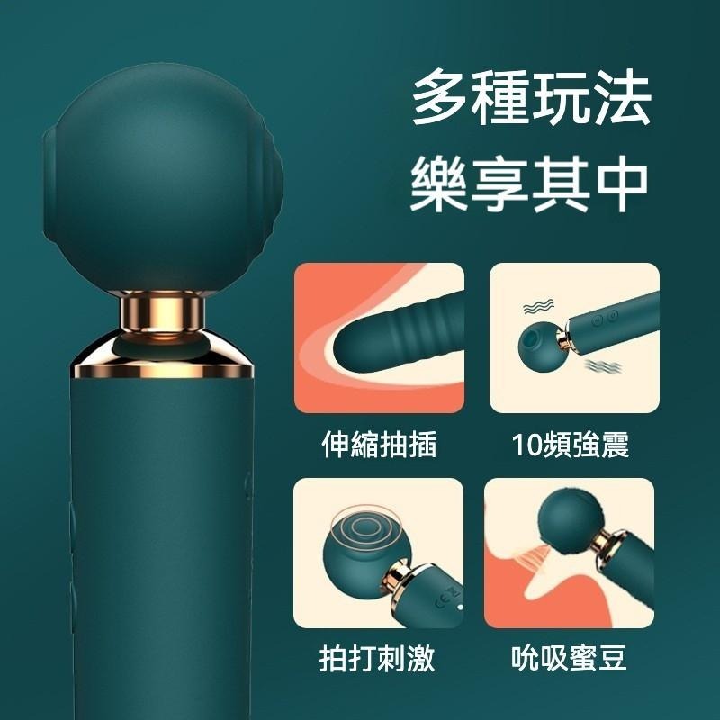 𝒮𝑒𝓍𝓎 𝒩𝒾𝑔𝒽𝓉 女用震動按摩棒 10頻強震 高潮神器 防水按摩棒 陰蒂刺激 磁吸充電-細節圖7
