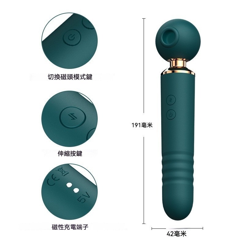 𝒮𝑒𝓍𝓎 𝒩𝒾𝑔𝒽𝓉 女用震動按摩棒 10頻強震 高潮神器 防水按摩棒 陰蒂刺激 磁吸充電-細節圖8