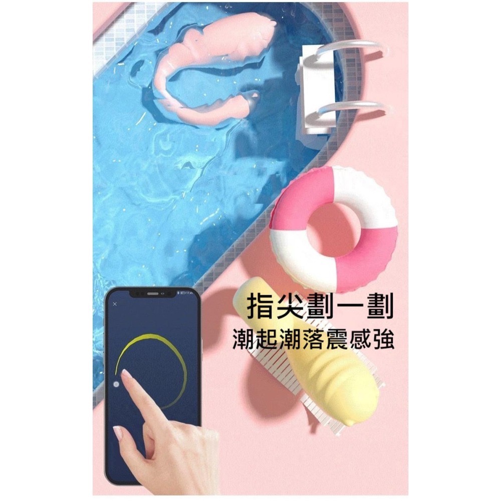 𝒮𝑒𝓍𝓎 𝒩𝒾𝑔𝒽𝓉 小怪獸一代 跳蛋 高潮神器 女用情趣用品 按摩棒 任意調節彎度 防水跳蛋-細節圖2