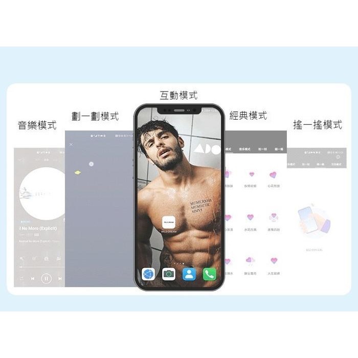 𝒮𝑒𝓍𝓎 𝒩𝒾𝑔𝒽𝓉 小怪獸一代 跳蛋 高潮神器 女用情趣用品 按摩棒 任意調節彎度 防水跳蛋-細節圖4