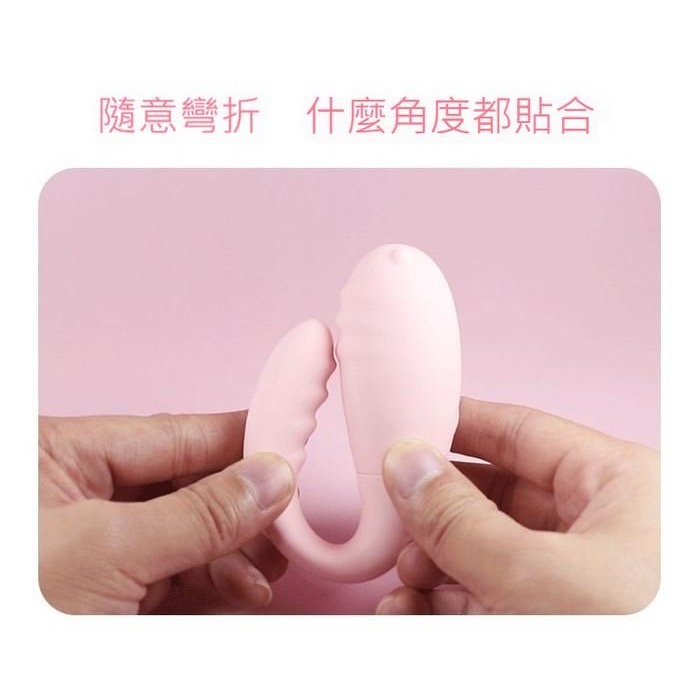 𝒮𝑒𝓍𝓎 𝒩𝒾𝑔𝒽𝓉 小怪獸一代 跳蛋 高潮神器 女用情趣用品 按摩棒 任意調節彎度 防水跳蛋-細節圖5