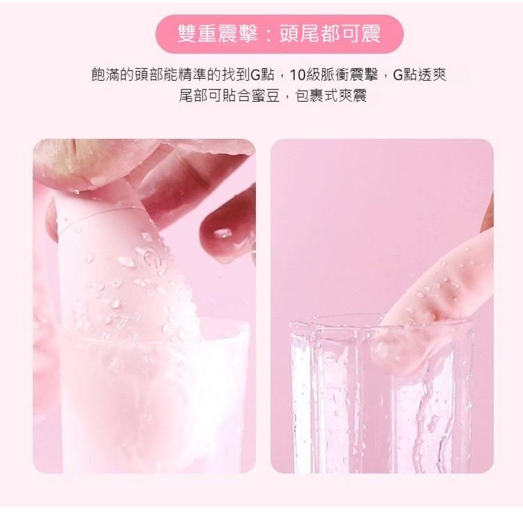 𝒮𝑒𝓍𝓎 𝒩𝒾𝑔𝒽𝓉 小怪獸一代 跳蛋 高潮神器 女用情趣用品 按摩棒 任意調節彎度 防水跳蛋-細節圖6