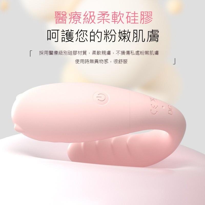 𝒮𝑒𝓍𝓎 𝒩𝒾𝑔𝒽𝓉 小怪獸一代 跳蛋 高潮神器 女用情趣用品 按摩棒 任意調節彎度 防水跳蛋-細節圖8