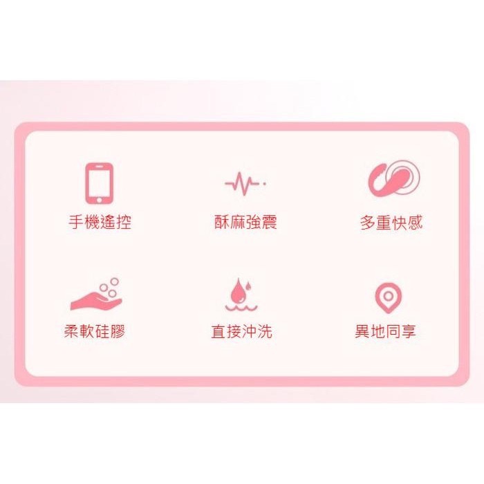 𝒮𝑒𝓍𝓎 𝒩𝒾𝑔𝒽𝓉 小怪獸一代 跳蛋 高潮神器 女用情趣用品 按摩棒 任意調節彎度 防水跳蛋-細節圖9