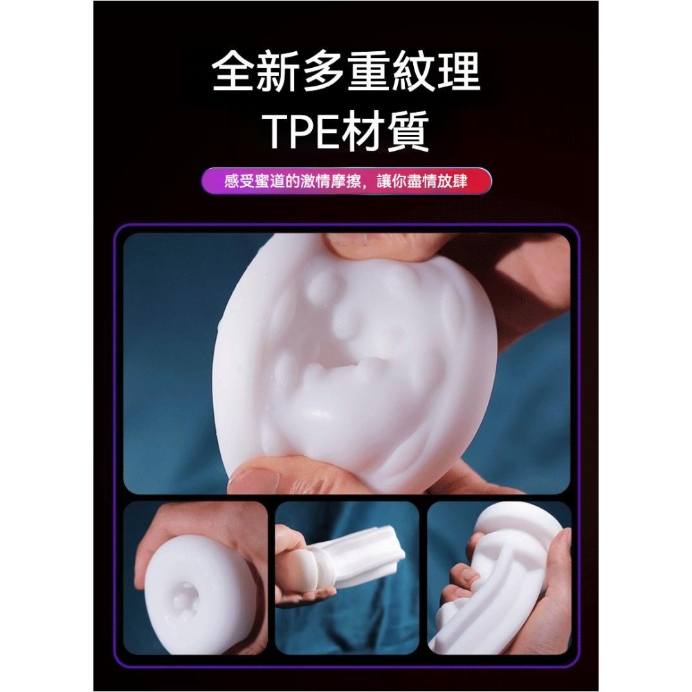 𝒮𝑒𝓍𝓎 𝒩𝒾𝑔𝒽𝓉 飛機杯 智能飛機杯 仿真紋理 男用情趣用品 男性情趣玩具 極速加熱 女優聲音-細節圖9