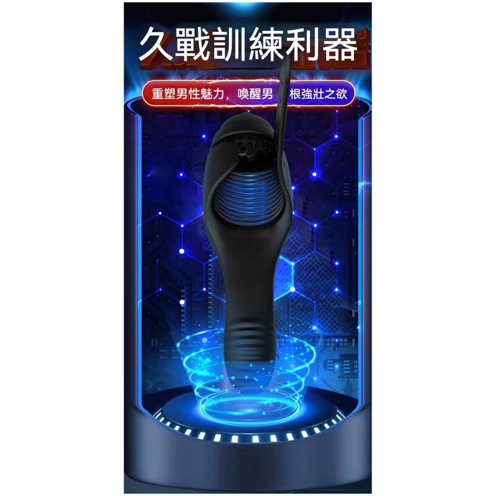 𝒮𝑒𝓍𝓎 𝒩𝒾𝑔𝒽𝓉 飛機杯 波比二代 男性情趣用品 訓練利器 按摩器 雙頭震動 蛋蛋按摩-細節圖2