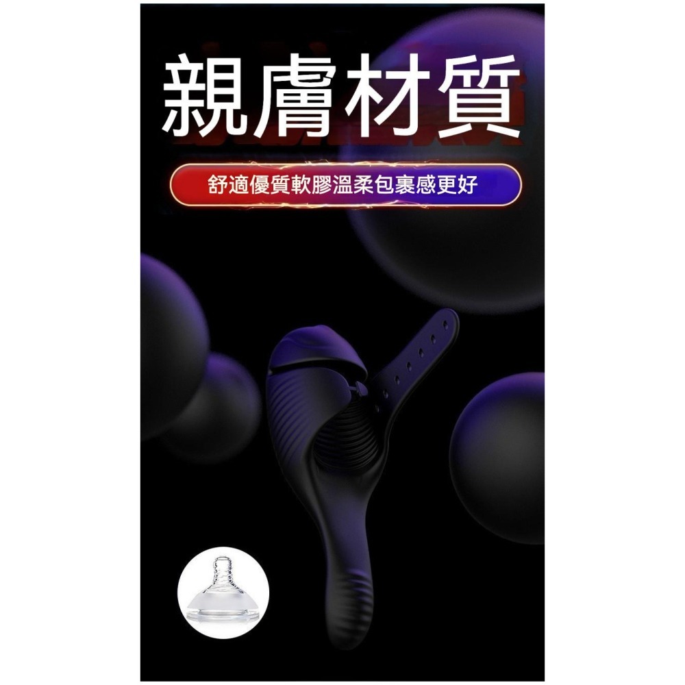 𝒮𝑒𝓍𝓎 𝒩𝒾𝑔𝒽𝓉 飛機杯 波比二代 男性情趣用品 訓練利器 按摩器 雙頭震動 蛋蛋按摩-細節圖9