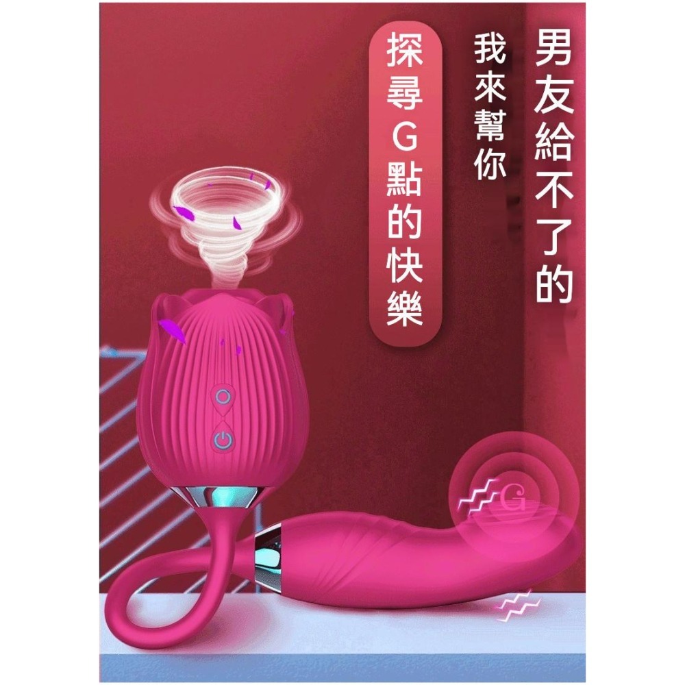 𝒮𝑒𝓍𝓎 𝒩𝒾𝑔𝒽𝓉 吸吮震動 女用按摩棒 自慰棒 高潮 自動伸縮 G點 高頻震動 磁吸充電 情趣用具-細節圖3