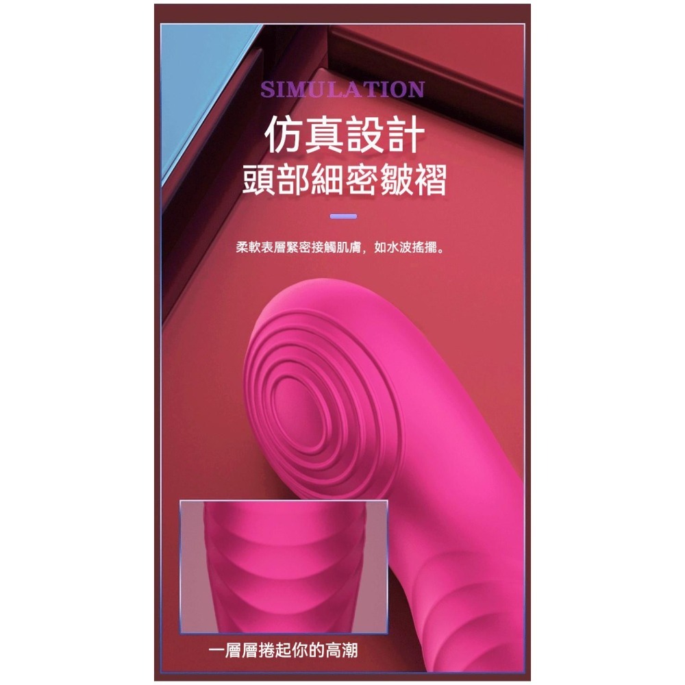 𝒮𝑒𝓍𝓎 𝒩𝒾𝑔𝒽𝓉 吸吮震動 女用按摩棒 自慰棒 高潮 自動伸縮 G點 高頻震動 磁吸充電 情趣用具-細節圖6