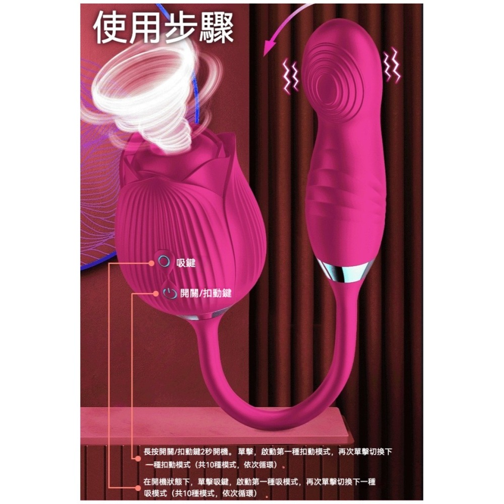 𝒮𝑒𝓍𝓎 𝒩𝒾𝑔𝒽𝓉 吸吮震動 女用按摩棒 自慰棒 高潮 自動伸縮 G點 高頻震動 磁吸充電 情趣用具-細節圖9