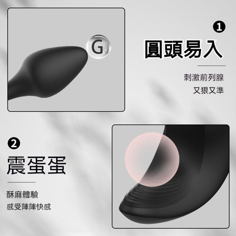 HolyHot系列 囚狗 男性情趣用品 UEKOU 有壹靠 隱形穿戴 前列腺按摩 鎖精 男性後庭情趣玩具-細節圖3