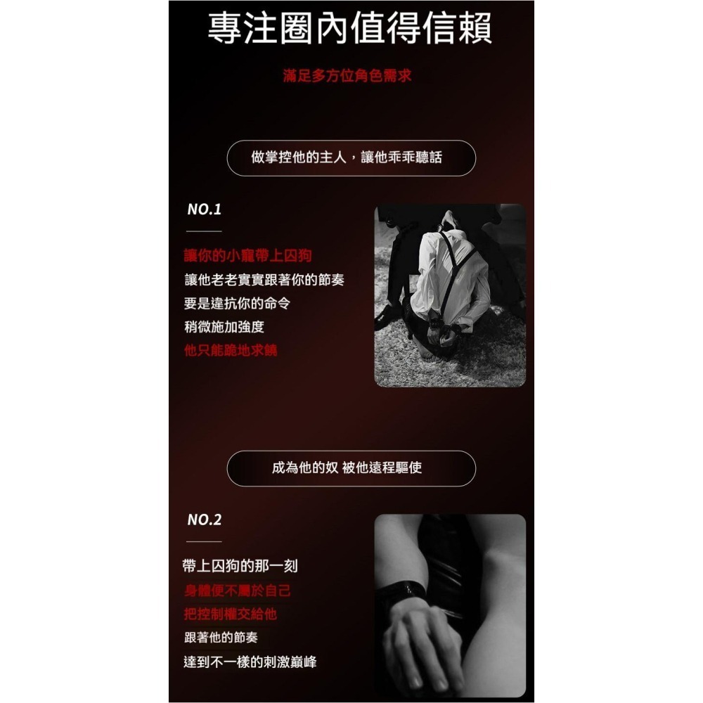 HolyHot系列 囚狗 男性情趣用品 UEKOU 有壹靠 隱形穿戴 前列腺按摩 鎖精 男性後庭情趣玩具-細節圖5