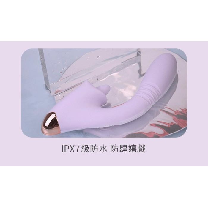 HolyHot系列 橘氣L 跳蛋 UEKOU 有壹靠 女性情趣用品 按摩棒 跳蛋 高潮神器  自慰棒-細節圖7