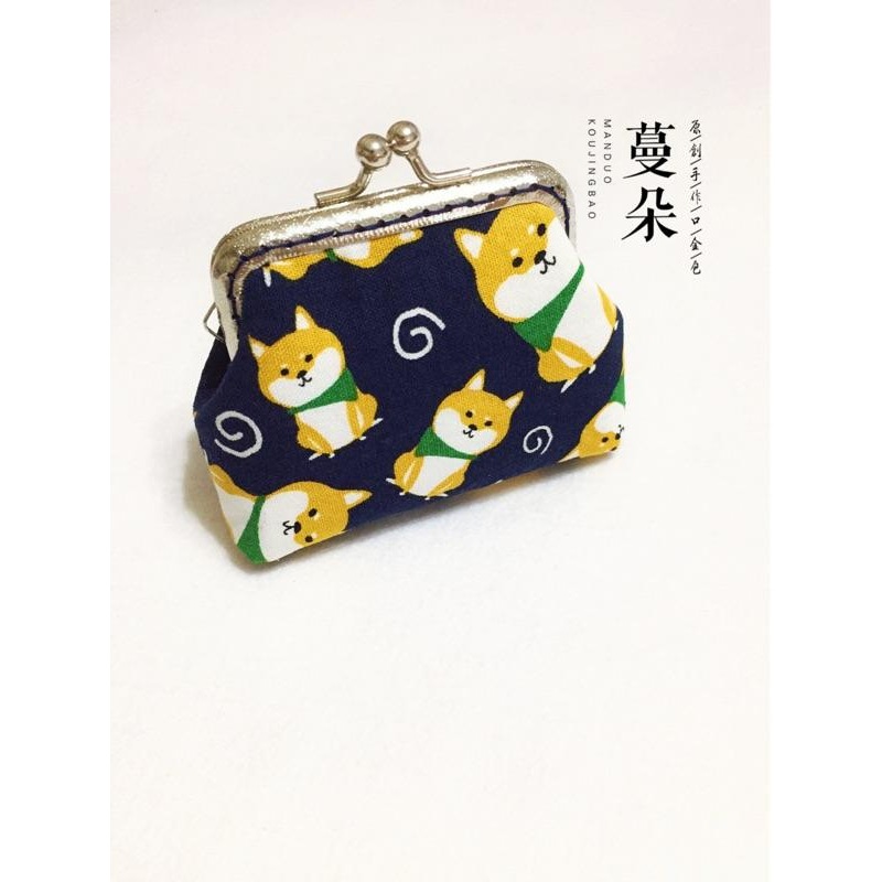 🎉紅色售完🎉手工製作👍呆萌柴犬系列/8.5公分方型零錢包、方形口金包-細節圖3