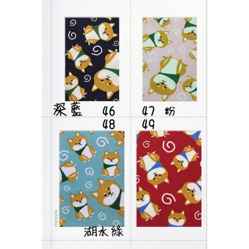 🎉紅色售完🎉手工製作👍呆萌柴犬系列/8.5公分方型零錢包、方形口金包-細節圖7