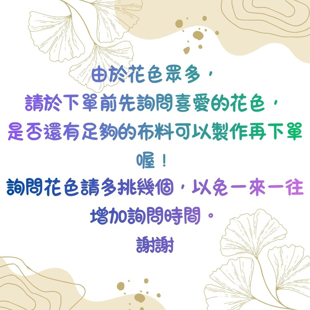 💥10.5公分方形口金包 手拿 口金包 零錢包 扣式口金包 可放提款卡信用卡-細節圖10