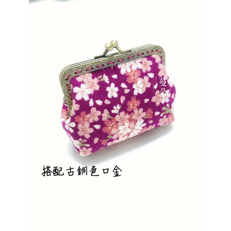 💥珠扣零錢包 10.5公分方形口金包 日式和風口金包 交換禮物 零錢包 扣式口金包 可放提款卡信用卡-細節圖7