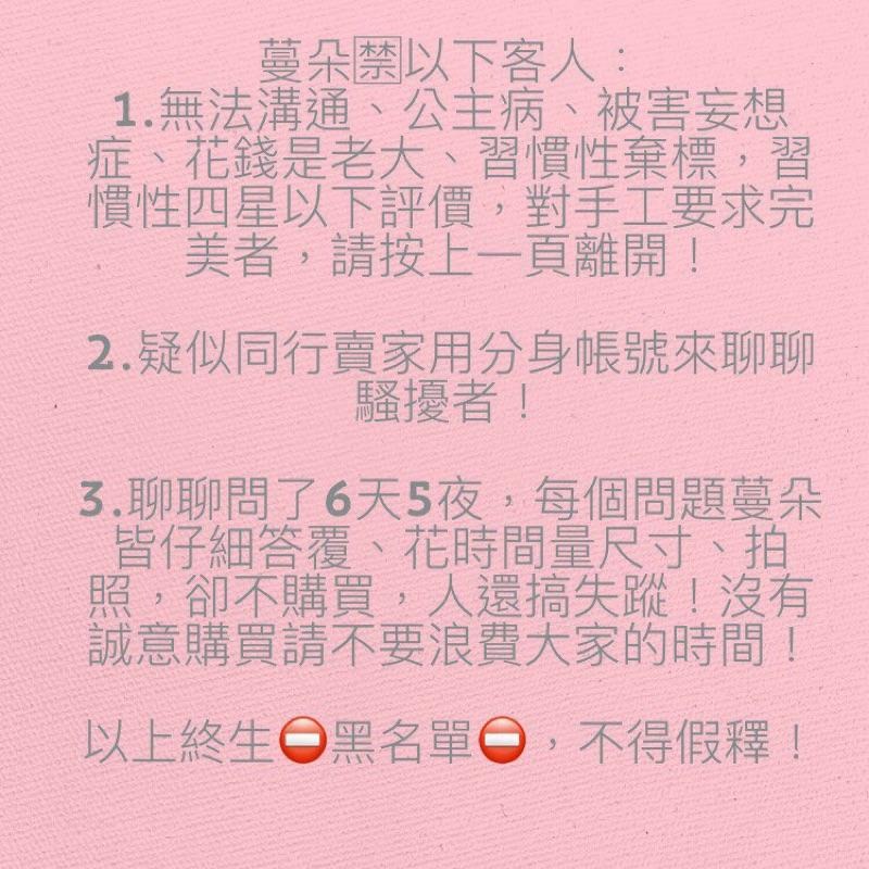 18cm手作女用長夾口金包 交換禮物 日式和風布料 文青必備復古單品 扣式零錢包 扣式包 生日禮物-細節圖6