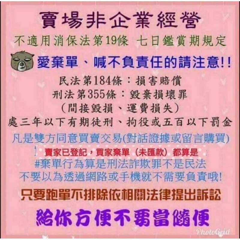媽祖托夢叫你買➿業務送禮最佳選擇，實品美到嫑嫑的👉🏼和風10.5公分扣式零錢包 扣式口金包 扣式包 比拉鍊零錢包好用-細節圖8