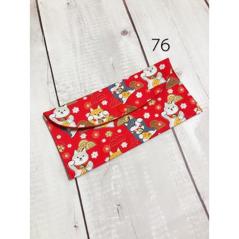 現貨🧧布紅包袋 存摺收納袋 💥手工製作 重複使用💥 手作喜氣布紅包袋 存摺收納袋 燙金布紅包袋-細節圖6