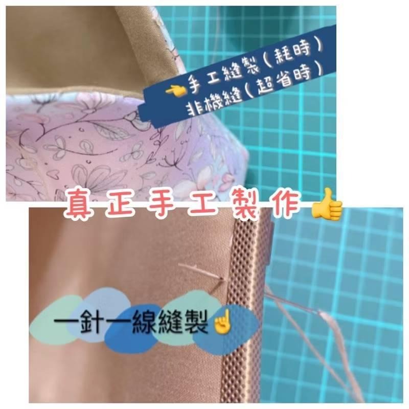 蔓朵原創手作口金包【10.5公分雙層口金包】交換禮物 大容量零錢包 手工製作 中夾 短夾  男女適用｜-細節圖6