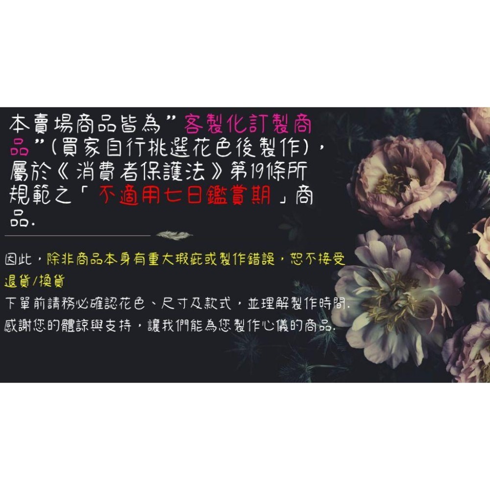 蔓朵原創手作口金包【10.5公分雙層口金包】交換禮物 大容量零錢包 手工製作 中夾 短夾  男女適用｜-細節圖10
