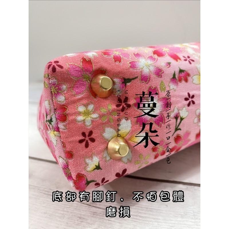 女用整理包包 大容量化妝品收納包 方形口金包 化妝包 萬用包 可放口紅 香水-細節圖2