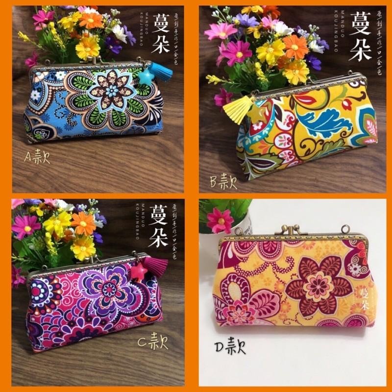 長夾口金包 雙層皮夾 零錢包 女用側背包 肩背包 收納包 手拿包 母親節禮物 生日禮物推薦-細節圖4