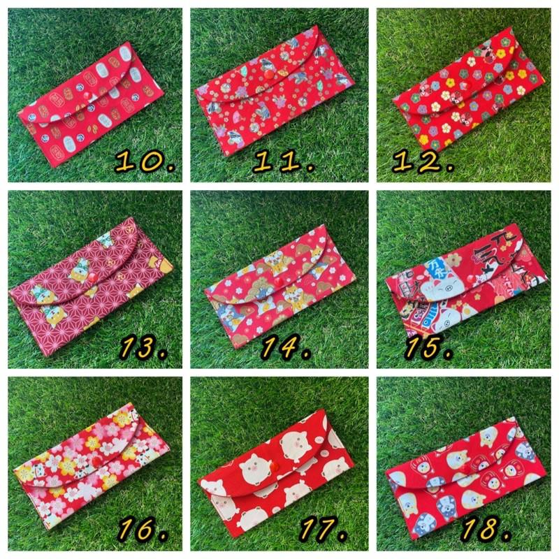 💥現貨💥手作 布紅包袋 重複使用 存摺收納袋💥手工製作 環保耐用💥 手作喜氣布紅包袋 文具收納袋 口罩收納-細節圖2