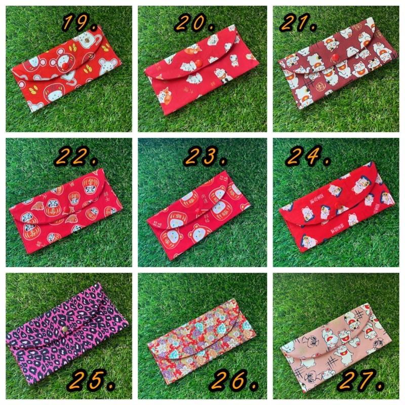 💥現貨💥手作 布紅包袋 重複使用 存摺收納袋💥手工製作 環保耐用💥 手作喜氣布紅包袋 文具收納袋 口罩收納-細節圖3