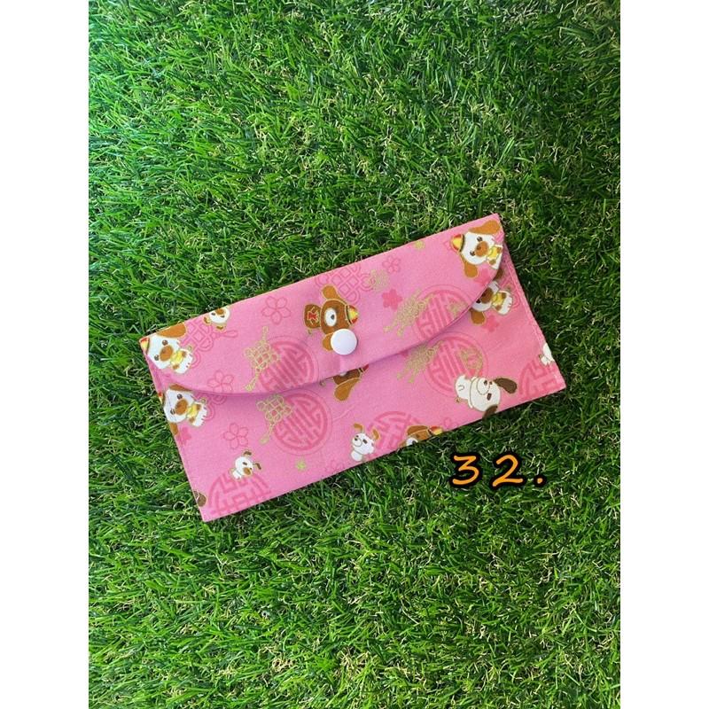 💥現貨💥手作 布紅包袋 重複使用 存摺收納袋💥手工製作 環保耐用💥 手作喜氣布紅包袋 文具收納袋 口罩收納-細節圖5